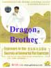 folk wushu dvds image