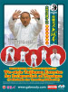 wu tai chi dvd image