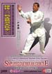chuguiting dvd image