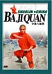 shaolin dvd image
