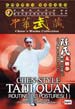 chen tai chi dvd image