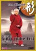 Lvshan Wudang dvd image