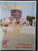 xianglin dvds image