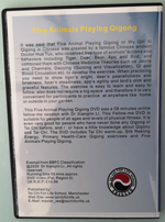 Five Animals Playing  DVD image