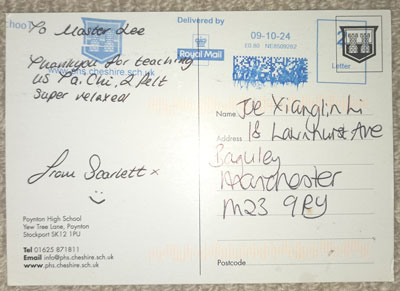 poynton high school tai chi image